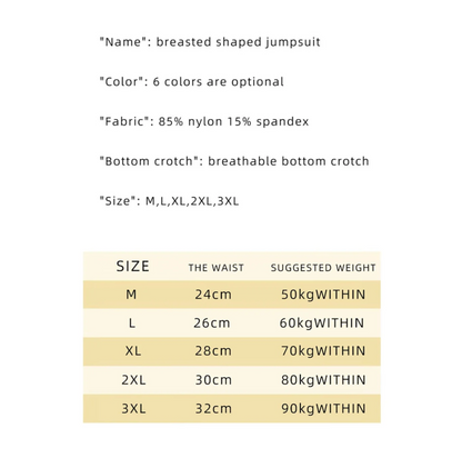 WOMEN'S ONE PIECE SHAPWEAR DOUBLE-LAYER ABDOMEN CONTROL