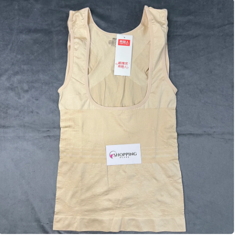 Seamless Tummy Control Body Shaper Vest for Women